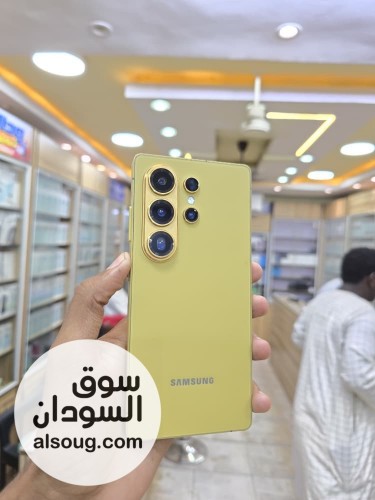 Samsung S26 Ultra نسخه محسنة شبيه - صورة رقم 5