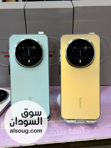 هونر ماجيك 8 برو كوبي  - صورة رقم 2