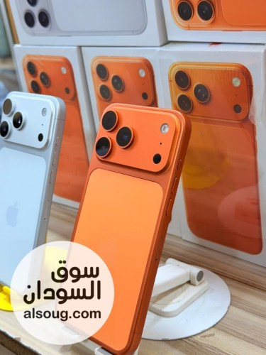 شبيه الايفون 17 برو ماكس - alsoug.com - سوق السو…