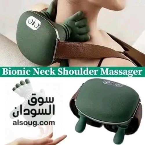 جهاز مساج فاخر مريح بتقنيه يابانيه - صورة رقم 3