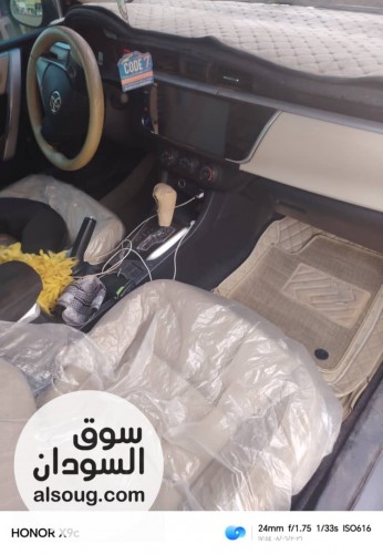 كوريلا فطيم سعودي موديل 2015 - صورة رقم 3