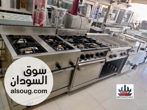 معدات مطاعم وكافيهات - صورة رقم 6