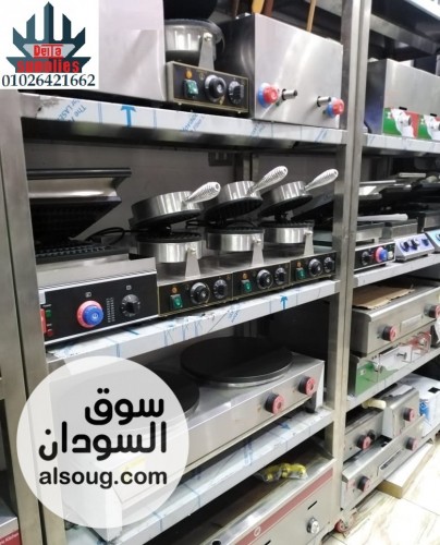 معدات مطاعم وكافيهات - صورة رقم 17