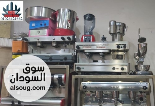 معدات مطاعم وكافيهات - صورة رقم 19
