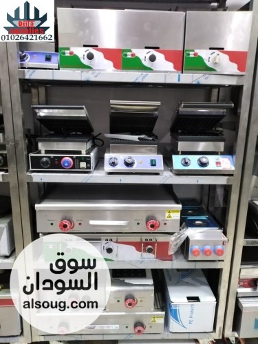 معدات مطاعم وكافيهات - صورة رقم 18