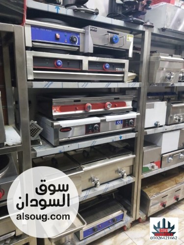 معدات مطاعم وكافيهات - صورة رقم 8