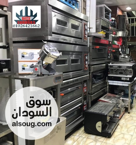 معدات مطاعم وكافيهات - صورة رقم 4