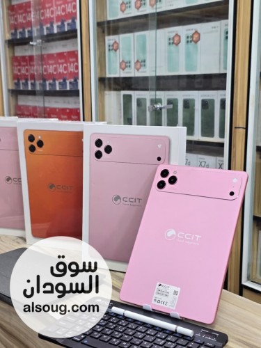 تابلت حديث ccit ممتاز - صورة رقم 3