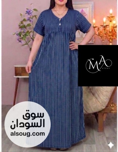 اشكال اضافيه من الجلباب  - صورة رقم 4