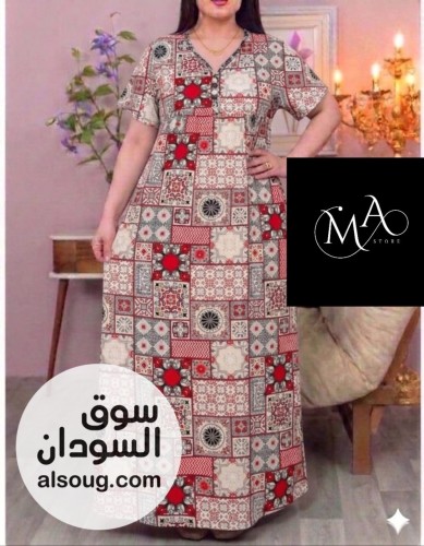 اشكال اضافيه من الجلباب  - صورة رقم 6
