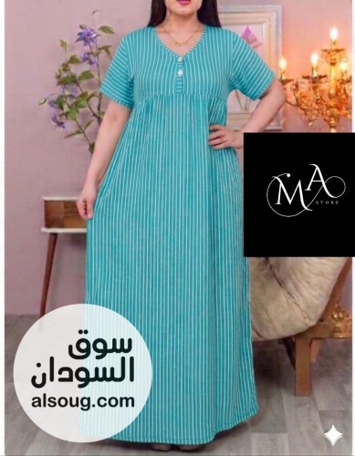 اشكال اضافيه من الجلباب  - صورة رقم 7