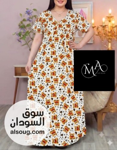 اشكال اضافيه من الجلباب  - صورة رقم 8
