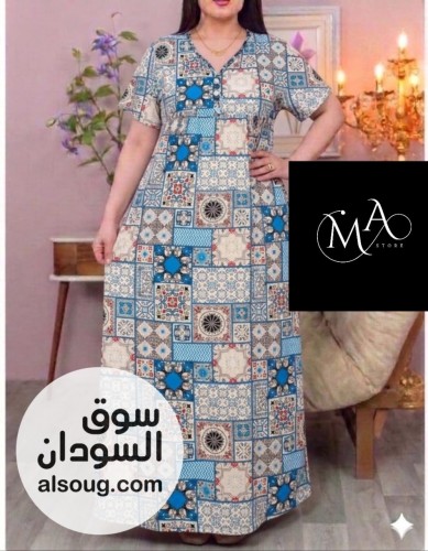 اشكال اضافيه من الجلباب  - صورة رقم 10