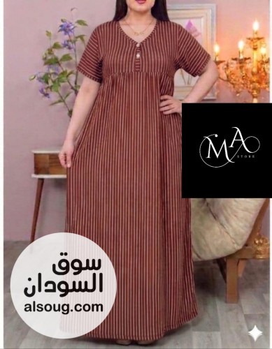 اشكال اضافيه من الجلباب  - صورة رقم 3