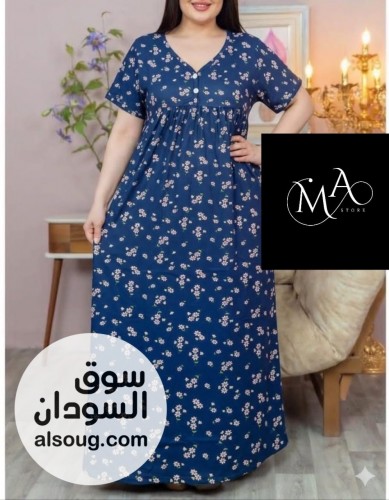الجديد من الجلباب الفنايلي  - صورة رقم 9