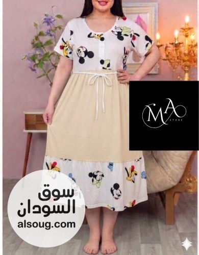الجديد من الجلباب الفنايلي  - صورة رقم 5