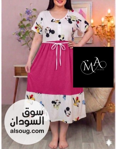 الجديد من الجلباب الفنايلي  - صورة رقم 4