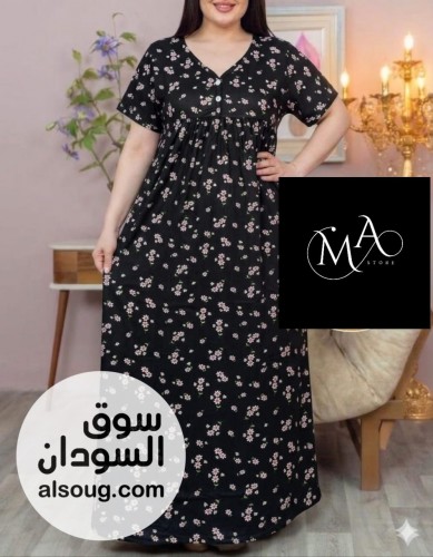 الجديد من الجلباب الفنايلي  - صورة رقم 11