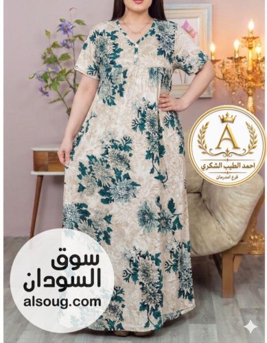 الجديد من الجلباب الفنايلي  - صورة رقم 2