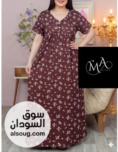 الجديد من الجلباب الفنايلي  - صورة رقم 12
