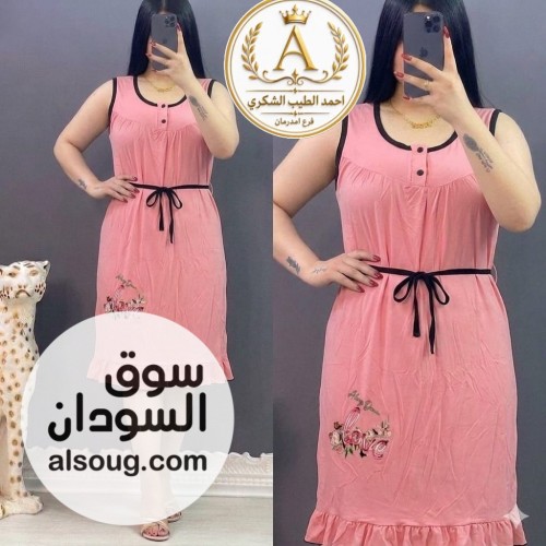الجديد من الجلباب الفنايلي  - صورة رقم 15