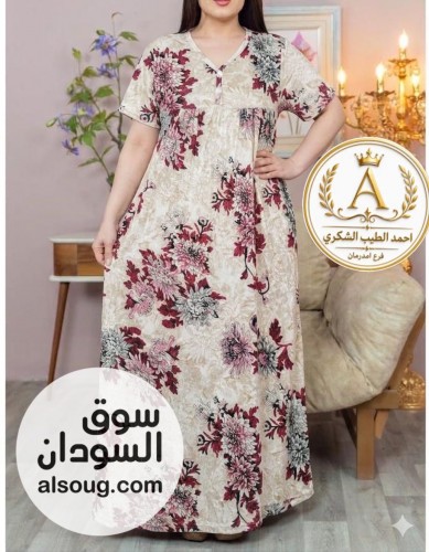 الجديد من الجلباب الفنايلي  - صورة رقم 3