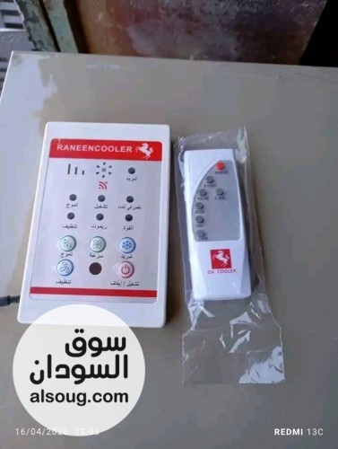 مكيف الفاخر 6 الف ثابت - صورة رقم 8