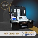 WF303GH   التكنولوجيا الأحدث للكشف عن المياه الجوفية بدقة مذهلة