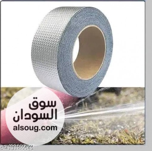 شريط الالمونيوم الحراري  - صورة رقم 5
