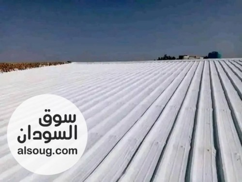 شريط الالمونيوم الحراري  - صورة رقم 6