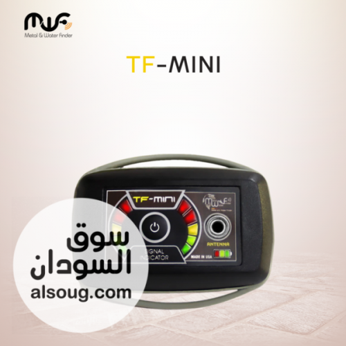 TF-MINI   ثورة جديدة في عالم كشف الذهب والكنوز - صورة رقم 3