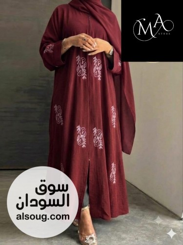 عبايات روعه زوم خامة - صورة رقم 3