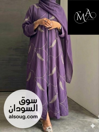 عبايات روعه زوم خامة - صورة رقم 5