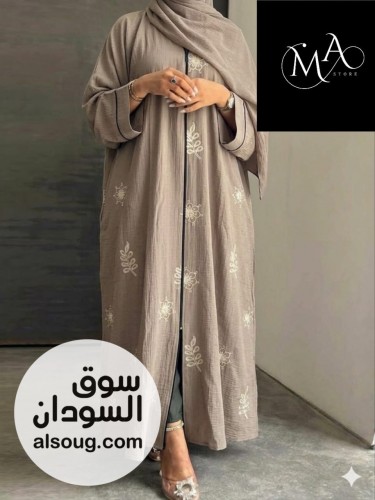 عبايات روعه زوم خامة - صورة رقم 4