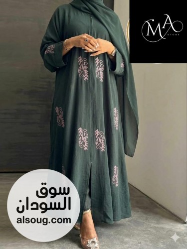 عبايات روعه زوم خامة - صورة رقم 6