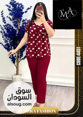 بيجامات روعة فخامة  - صورة رقم 11