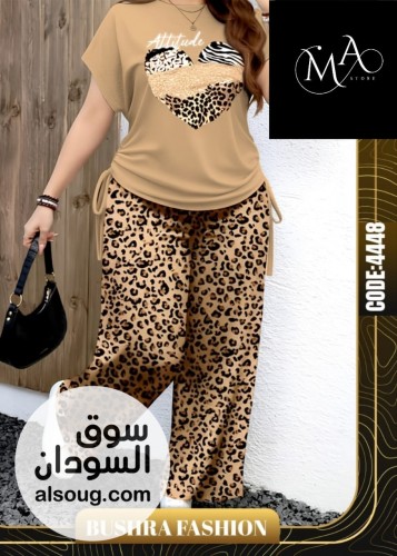 بيجامات روعة فخامة  - صورة رقم 6