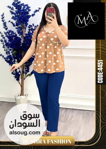 بيجامات روعة فخامة  - صورة رقم 10
