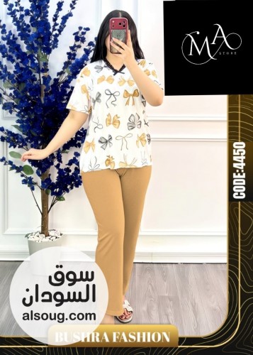 بيجامات روعة فخامة  - صورة رقم 15
