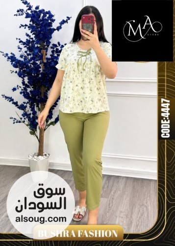 بيجامات روعة فخامة  - صورة رقم 14