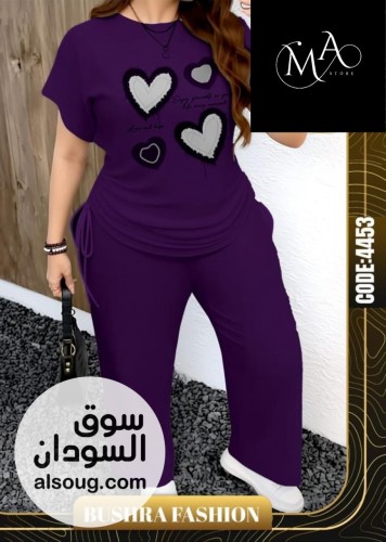 بيجامات روعة فخامة 