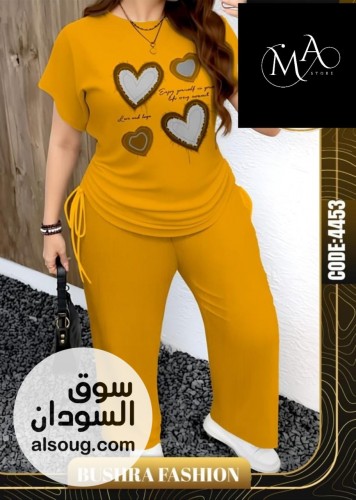 بيجامات روعة فخامة  - صورة رقم 3