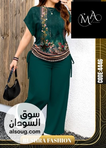بيجامات روعة فخامة  - صورة رقم 7
