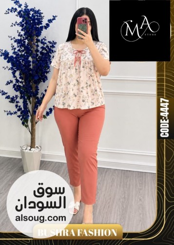 بيجامات روعة فخامة  - صورة رقم 12