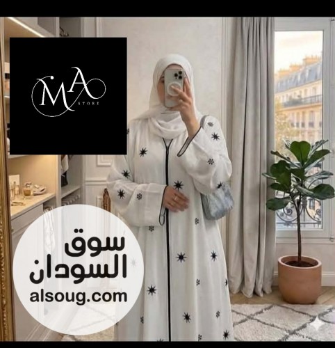 عبايات روعة - صورة رقم 2