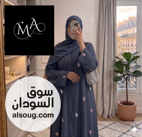 عبايات روعة