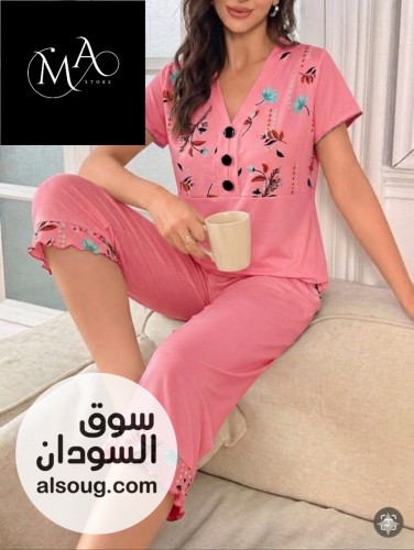 بيجامات روعة فخامة 