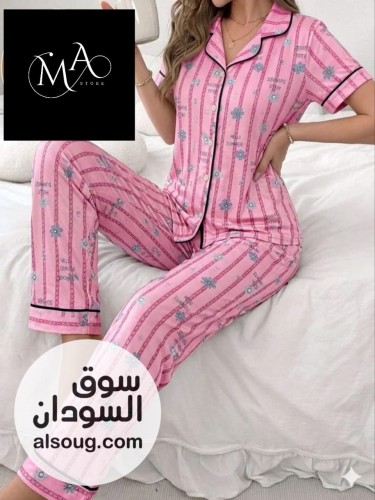 بيجامات روعة فخامة  - صورة رقم 7