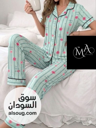 بيجامات روعة فخامة  - صورة رقم 6