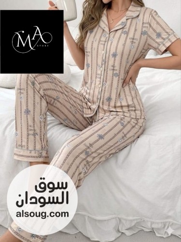 بيجامات روعة فخامة  - صورة رقم 5